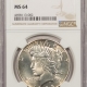 New Certified Coins 1926-S PEACE DOLLAR – PCGS MS-64, ORIGINAL & FLASHY!