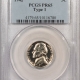 Buffalo Nickels 1915-S BUFFALO NICKEL – PCGS MS-63, SCARCE, PREMIUM QUALITY & CAC APPROVED!