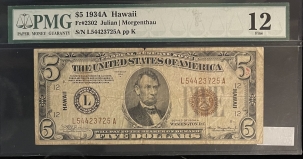 World War II Emergency Notes 1934-A $5 FEDERAL RESERVE NOTE, HAWAII, FR-2302, PMG FINE-12