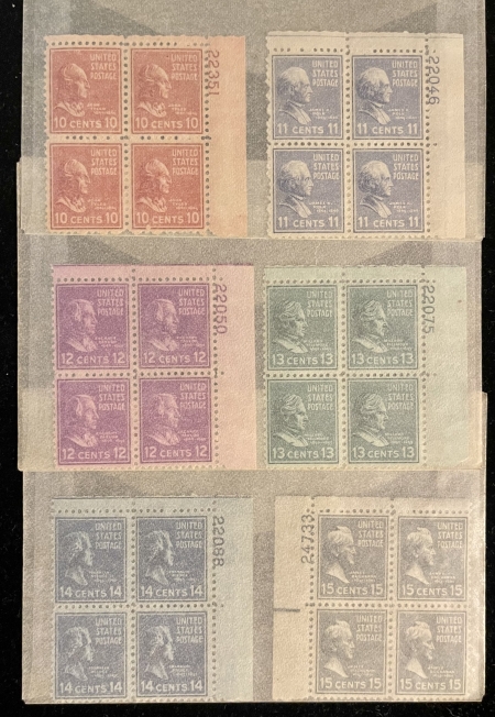 U.S. Stamps SCOTT #803-834 PREXIE PLATE BLOCK SET COMPLETE, ALL MOG-NH, PO FRESH VF-CAT $671