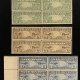 U.S. Stamps SCOTT #G4, 8c, GREEN, MOG-NH, PO FRESH & VF++, NICE STAMP! CATALOG $35