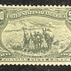 U.S. Stamps SCOTT #328-330 JAMESTOWN SET-1c USED, 2c MOG-HHR, 5c MOG, CORNER THIN-CAT $164