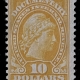 U.S. Stamps SCOTT #R-246 $30 DEEP ORANGE W/ GREEN NUMERALS-USED; CATALOG $13
