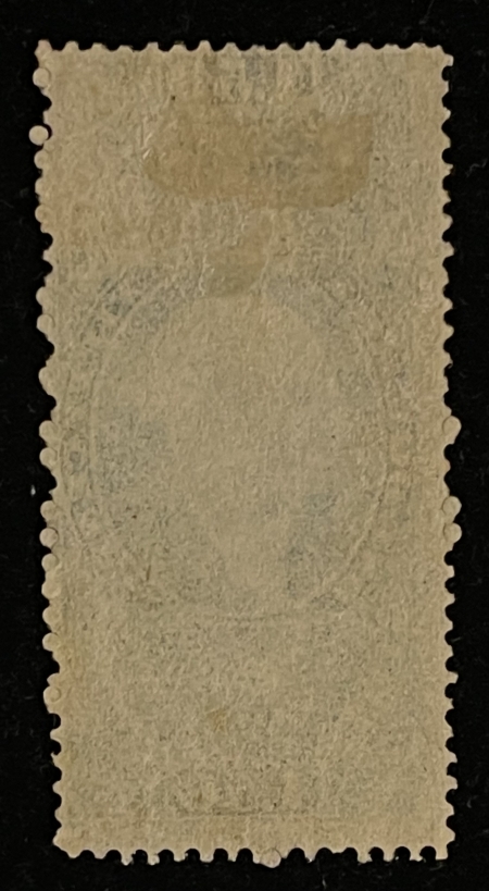 U.S. Stamps SCOTT #R-78c $1.50 INLAND EXCHANGE, MINT W/ FAINT TRACES OF OG, AVG CENTER-CAT ?