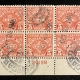 U.S. Stamps PHILIPPINES (U.S.) SCOTT #396, 5p GREEN/BLACK, MOG-HR; VF & FRESH! CAT $25