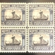 U.S. Stamps SCOTT #C-31 50c ORANGE, PLATE BLOCK, XF, MOGNH, CAT $47.50, PO FRESH-APS MEMBER