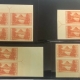 U.S. Stamps SCOTT #644 2c RED PLATE BLOCK (6), VF+, MOG, NH, PO FRESH, CAT $42.50-APS MEMBER