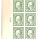 U.S. Stamps SCOTT #C-8 15c PLATE BLOCK, VF, MOG NH, CAT $45, A BEAUTY! -APS MEMBER