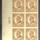 U.S. Stamps SCOTT #577 & #576 2c RED & 1 1/2c BROWN PLT BLOCKS (2), VF+, MOG, NH -APS MEMBER