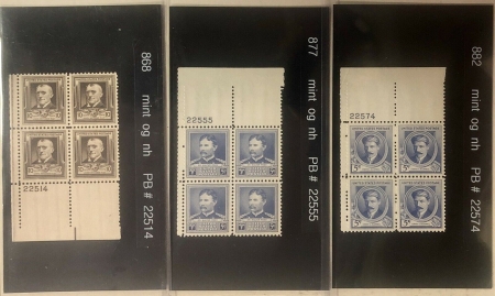 U.S. Stamps LOT OF 3 SCOTT #866, 877 & 882 PLATE BLOCKS, VF, MOG NH, CAT $37 – APS MEMBER