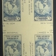 U.S. Stamps SCOTT #C-17 8c OLIVE, PLATE BLOCK, F/VF, MOGNH, CAT $37.50, PO FRESH-APS MEMBER