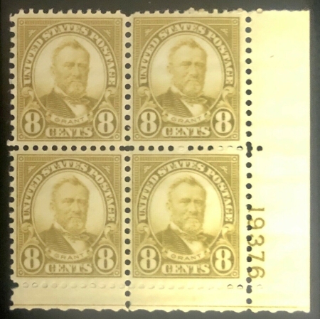 U.S. Stamps SCOTT #640, 8c PLATE BLOCK, F/VF, MOG NH, CAT $20, A BEAUTY! -APS MEMBER