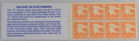 U.S. Stamps BK-133 A STAMP BOOKLETS CONTAINS 3 PANES OF 8 “A” STAMPS (15c) x 7 BOOKS. CV $54