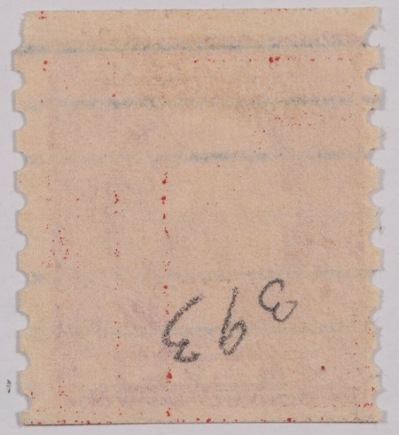 U.S. Stamps SCOTT #413 2c RED COIL, PERF 8 1/2 VERT, GENUINE USED, 100% SOUND, CAT $50