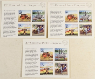 U.S. Stamps SCOTT #2438 25c UPC SOUVENIR SHEETS – LOT OF 3. MOG, NH. CV $15
