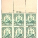 U.S. Stamps SCOTT #679 10c YELLOW NEBRASKA, BLOCK OF 4, MOG NH & VF; CAT $720, APS MEMBER