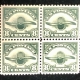 U.S. Stamps SCOTT #297, 5c, VF+/SUPERB, MOG VVLH, CAT $75, A FRESH, GEM BEAUTY! -APS MEMBER