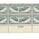 U.S. Stamps SCOTT #575 1c GREEN, TOP ARROW BLOCK, EXC, MOG, NH, CAT $27 PO FRESH-APS MEMBER