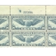 U.S. Stamps SCOTT #C-22 50c PLATE BLOCK, VF, MOG NH, CAT $45, A BEAUTY! -APS MEMBER