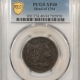 New Store Items 1795 FLOWING HAIR LARGE CENT, PLAIN EDGE – NGC AG-3 BN