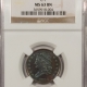 New Store Items 1835 CLASSIC HEAD HALF CENT – NGC AU-55 BN, SMOOTH!
