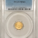 $1 1853 $1 TY 1 GOLD, NGC AU-58; FRESH & ORIGINAL-PQ!