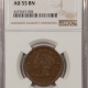 Indian 1864 INDIAN CENT, COPPER NICKEL – PCGS XF-40