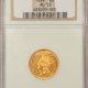 $3 1857 $3 GOLD, NGC AU-55, SCARCE, LOW-MINTAGE DATE