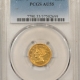 $20 1928 $20 ST GAUDENS GOLD – PCGS MS-64
