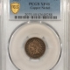 Indian 1867 INDIAN CENT – PCGS AU-58, PREMIUM QUALITY, WITH MINT LUSTER!