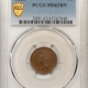 Indian 1869 INDIAN CENT – PCGS XF-45, SMOOTH CHOICE & PREMIUM QUALITY!