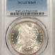 Morgan Dollars 1885-O MORGAN DOLLAR – PCGS MS-66, FRESH WHITE, SUPERB & PREMIUM QUALITY!