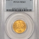 Franklin Halves 1953 PROOF FRANKLIN HALF DOLLAR – PCGS PR-66, LOOKS FULLY CAMEO, PREMIUM QUALITY