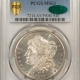 Morgan Dollars 1885-O MORGAN DOLLAR – PCGS MS-66, FRESH WHITE, SUPERB & PREMIUM QUALITY!