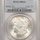 Morgan Dollars 1894 MORGAN DOLLAR – PCGS XF-45, PRETTY!