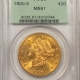 $20 1899-S $20 LIBERTY GOLD – PCGS MS-62+, FLASHY & PREMIUM QUALITY!