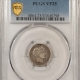 New Store Items 1877-CC LIBERTY SEATED DIME PCGS MS-63, ORIGINAL & PQ, CAC APPROVED