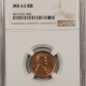 Lincoln Cents (Wheat) 1916-S LINCOLN CENT – PCGS MS-64 RB, FRESH & PREMIUM QUALITY!