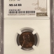 Lincoln Cents (Wheat) 1918 LINCOLN CENT – NGC MS-63 BN, PRETTY!