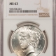 New Store Items 1926-D PEACE DOLLAR – NGC MS-64, BLAST WHITE!