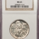 New Certified Coins 1938-S TEXAS COMMEMORATIVE HALF DOLLAR – NGC MS-64, PRETTY SCARCE DATE!