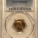 New Certified Coins 1868 THREE CENT NICKEL – PCGS MS-63, RATTLER HOLDER & PREMIUM QUALITY++