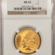 New Store Items 1874-S $20 LIBERTY GOLD – PCGS AU-55