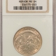 New Store Items 1892 COLUMBIAN COMMEMORATIVE HALF DOLLAR – NGC MS-65, STUNNING COLOR & CAC!