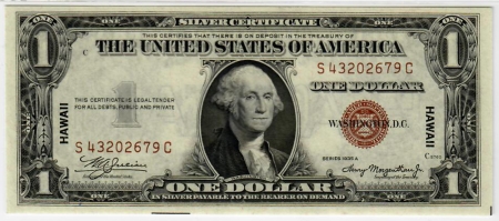 New Store Items 1935-A $1 HAWAII SILVER CERTIFICATE WWII EMERGENCY, FR-2300 PCGS 65 PPQ GEM UNC