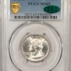 New Store Items 1917-D STANDING LIBERTY QUARTER, TY II – PCGS MS-62, ORIGINAL, PQ & CAC APPROVED