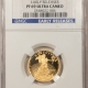 $20 1893 $20 LIBERTY GOLD – PCGS MS-61, LOW MINTAGE DATE!