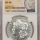 New Certified Coins 1883 HAWAII 25C – PCGS MS-64, PRETTY & PREMIUM QUALITY!