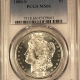 Morgan Dollars 1879-S MORGAN DOLLAR, REVERSE OF 1878 – PCGS XF-40, NICE ORIGINAL