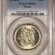 New Certified Coins 1953-S WASHINGTON-CARVER COMMEMORATIVE HALF DOLLAR – PCGS MS-65, PRETTY GEM!